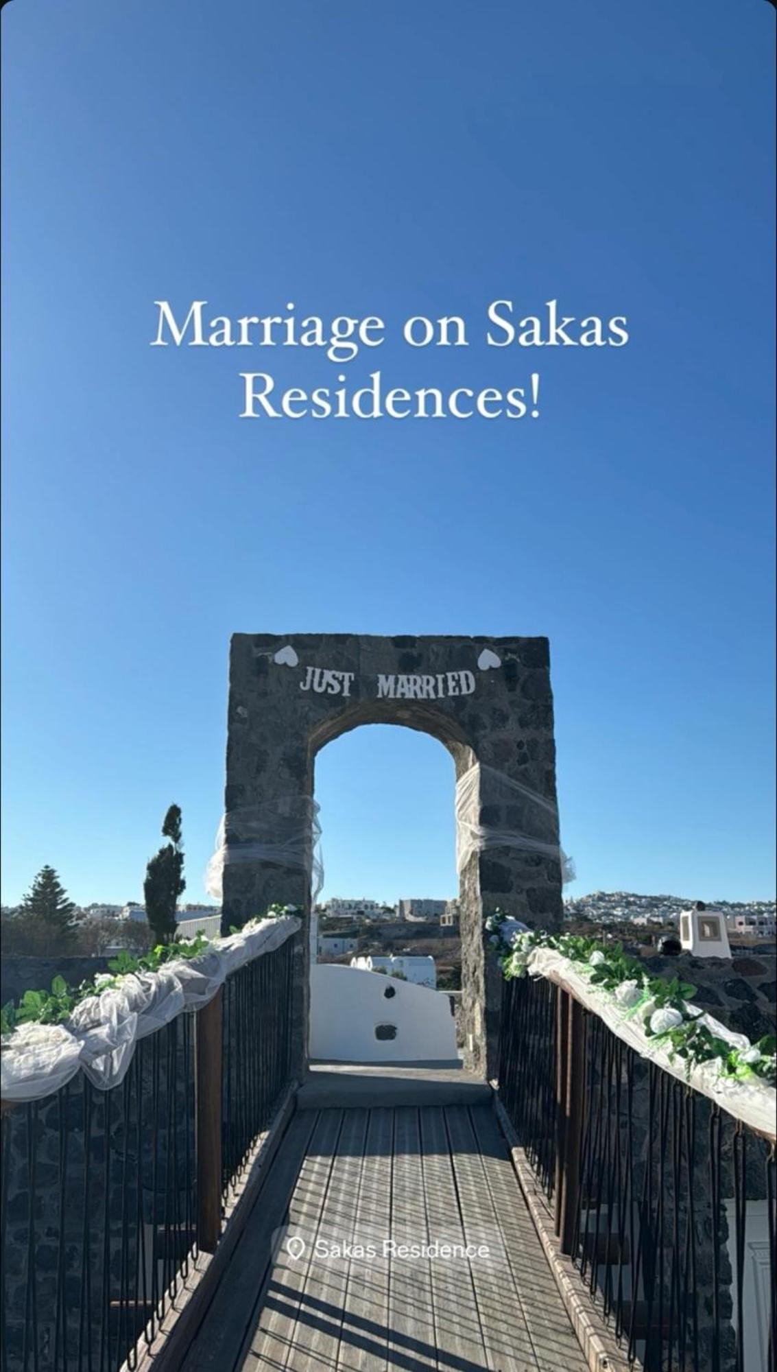Sakas Residences كارتيرادوس المظهر الخارجي الصورة
